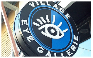 Lighted Blade Sign Eye Gallery