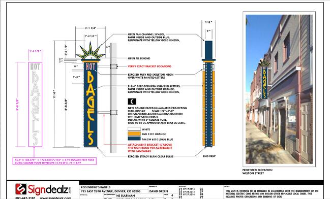 blade-sign-design