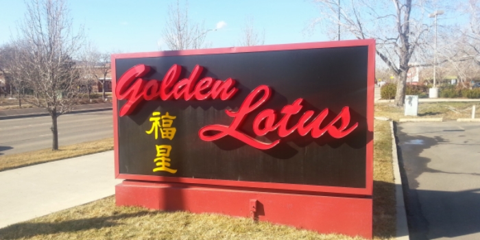 monument-sign-with-channel-letters-script monument-sign-with-channel-letters-script