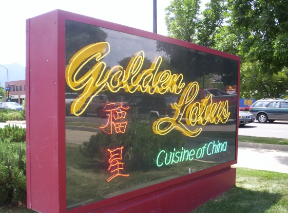 neon-monument-sign-conversion-boulder