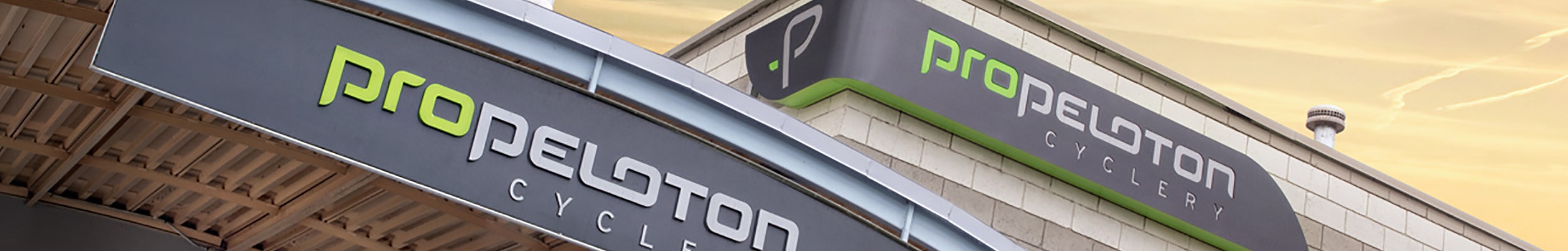 banner_prpeloton_small.jpg