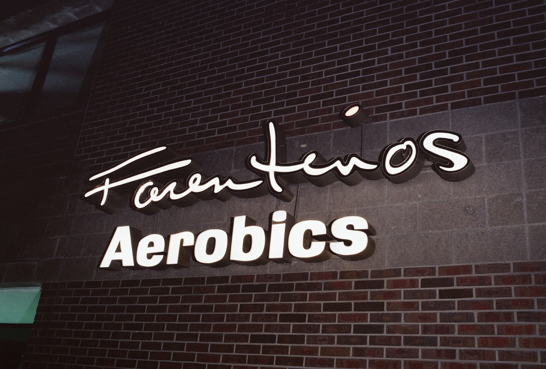 Forentinos_Aerobics_Boulder_Colorado