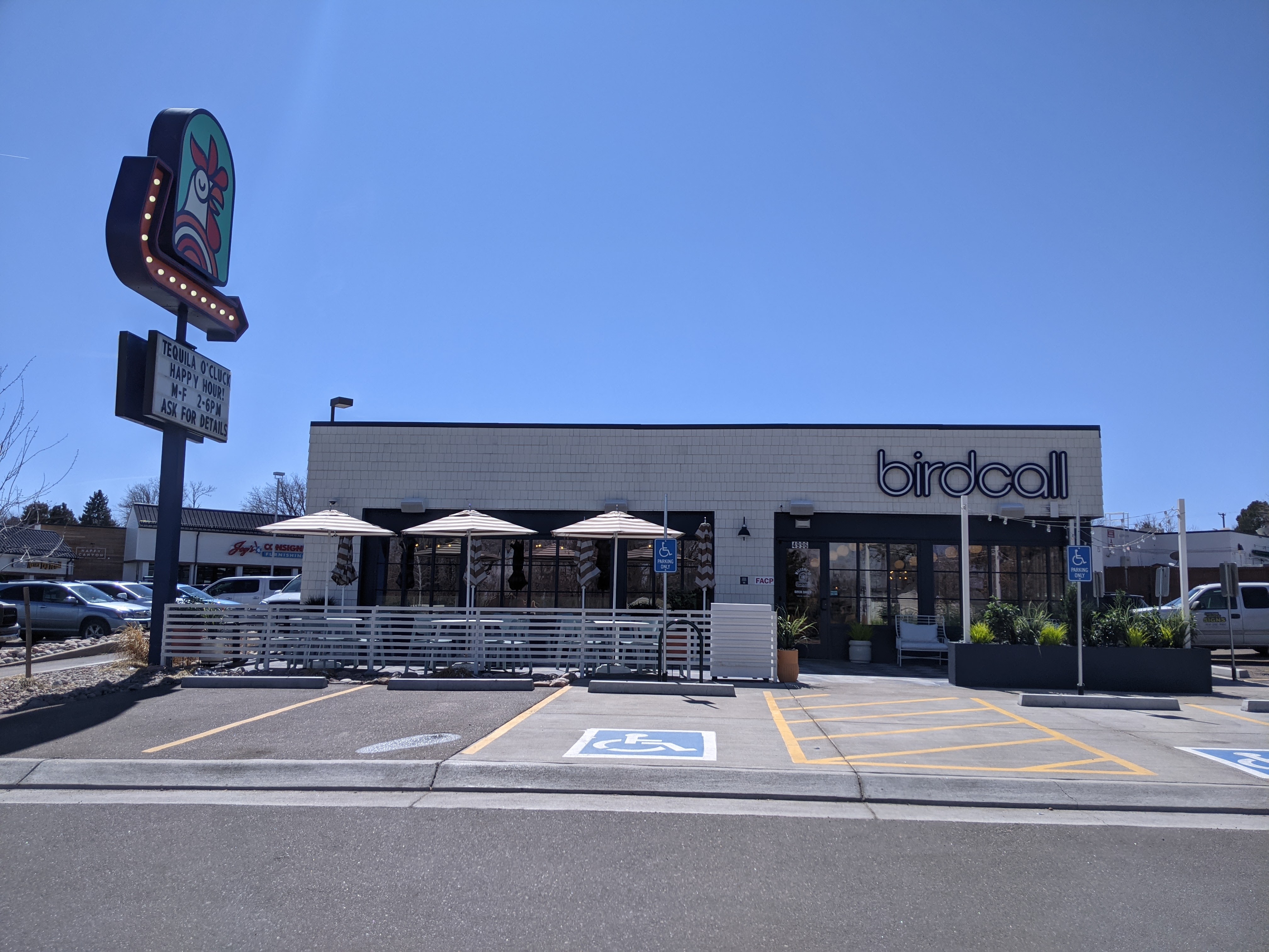 PXL_20230328_181548057